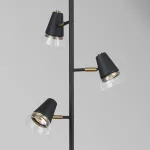 Торшер Trandy 4618-3F, 3*GU10*35W. ТМ F-Promo
