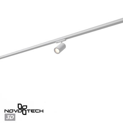 359569 PORT NT25 310 белый Светильник трехфазный трековый светодиодный IP20 LED 25W 4000K 220-240V HELIX