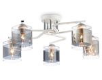 Светильник потолочный TR303219/5 WH/CH/SM белый/хром/дымчатый E27*5 max 60W D580*250