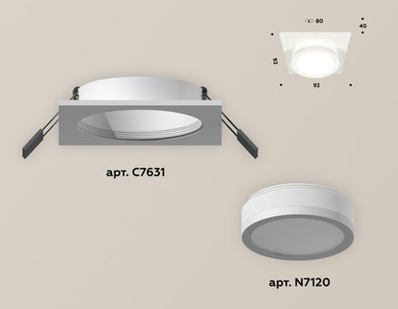 Комплект встраиваемого светильника с акрилом XC7631041 SWH/FR белый песок/белый матовый MR16 GU5.3 (C7631, N7120)