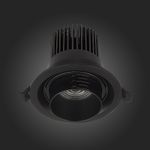 ST701.448.12 Св-к встр. Zoom Черный LED 1*12W 4000K 960Lm Ra90 15°-60° IP20 D115xH95 170-240V
