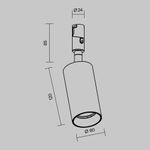 Трековый светильник Focus Led 3000К 15Вт 36°, TR201-1-15W3K-M-B. TM Maytoni