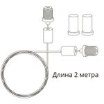 Кронштейн-подвес для магнитного шинопровода Arte Lamp LINEA-ACCESSORIES A481033
