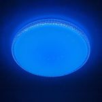 Citilux Альпина Смарт CL718A100G RGB Умная люстра