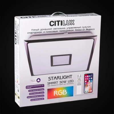 Citilux Старлайт Смарт CL703AK50G Умная люстра Хром