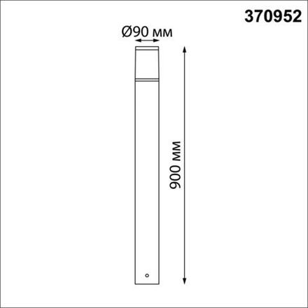 370952 STREET NT23 353 темно-серый Светильник ландшафтный IP54 E27 15W 220-240V VIDO