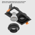 Светильник встроенный Crystal Lux CLT 069C2 BL 1400/294