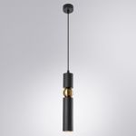 Точечный подвесной светильник Arte Lamp RAN A3162SP-1BK, 1хGU10