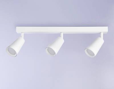 Светильник накладной TA13148/3 WH белый GU10/3 max 12W 445*60*130