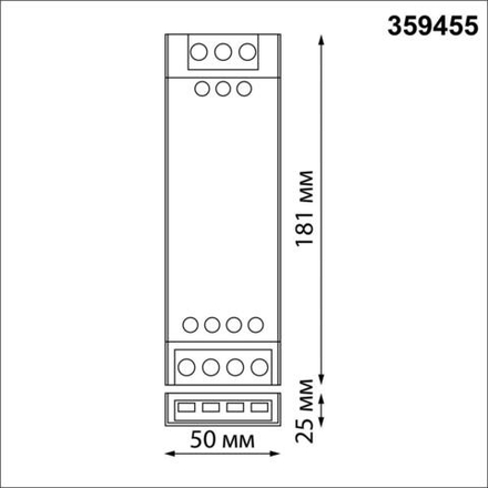359455 DRIVE NT24 112 серый Драйвер IP20 200W 24V EASY