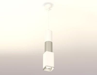 Комплект подвесного светильника XP7820010 SWH/SSL белый песок/серебро песок MR16 GU5.3 (A2301, C6322, A2010, C6324, A2010, C7820, N7703)