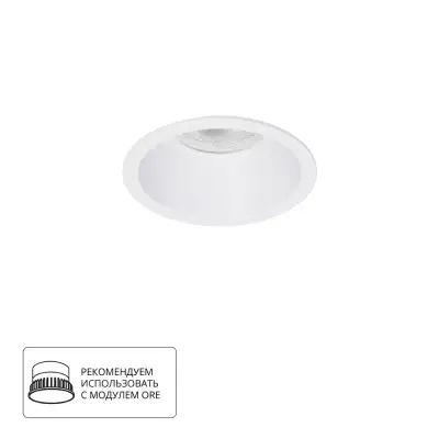 Точечный встраиваемый светильник Arte Lamp DASH A2864PL-1WH, 1хGU10