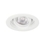 Светильник MS-VORTEX-BUILT-R90-12W Warm3000 (WH-WH, 40 deg, 230V) (Arlight, IP20 Металл, 5 лет)