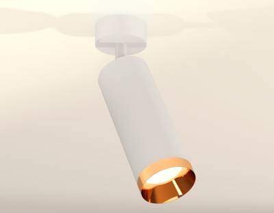 Комплект накладного поворотного светильника XM6342005 SWH/PYG белый песок/золото желтое полированное MR16 GU5.3 (A2202, C6342, N6134)