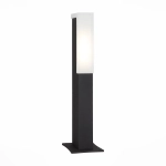 SL096.405.02 Светильник уличный наземный ST-Luce Черный/Белый LED 1*6W 4000K