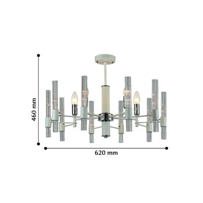 Потолочная люстра Supreme 2539-5P, 5*E14*40W. ТМ F-Promo