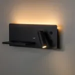 808547 Бра MURO 4,5W+3W LED 360LM+240LM ЧЕРНЫЙ 3000K Lightstar