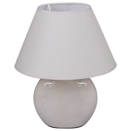 19003-0.7-01A светильник настольный