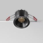 Потолочный светильник Alfa LED 3000K 15Вт 60°, DL043-01-15W3K-RD-B-1. TM Maytoni