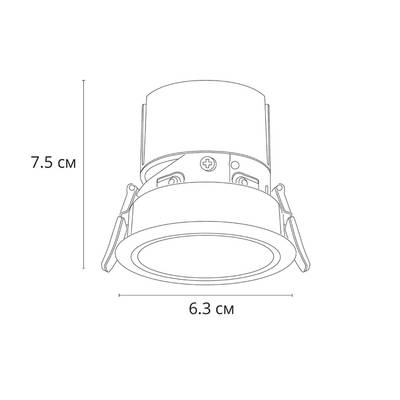 Точечный встраиваемый светильник Arte Lamp SCROLL A3311PL-1WH, 1хLED