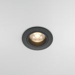 Встраиваемый светильник FOCUS LED 3000K 12Вт 60° DL125-L12-3K-B. TM Maytoni