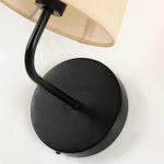 Настенный светильник Pfefferling 2364-1W. ТМ Favourite