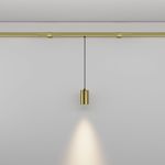 Светильник Focus Led для системы освещения Axity 3000-6000К 3Вт 36°, C105PL-3W3-6K-BS. TM Maytoni