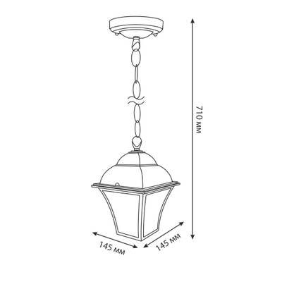 Apus H шоколад уличный подвесной светильник IP33 GL 1009H
