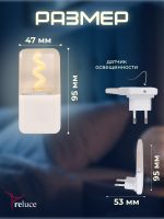 03302-0.2-01 светильник настенный (Минимальная отгрузка 2 шт)