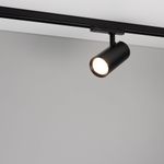 Светильник LGD-GERA-4TR-R90-30W Day4000 (BK, 15 deg, 230V) (Arlight, IP20 Металл, 5 лет)