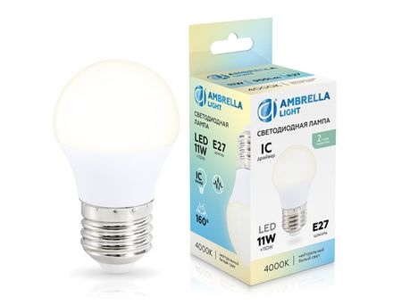 Лампа светодиодная 451104 LED G45 11W IC E27 4000K 175-265V