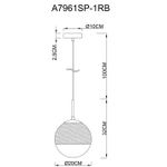 Подвесной светильник Arte Lamp JUPITER copper A7961SP-1RB, 1хE27
