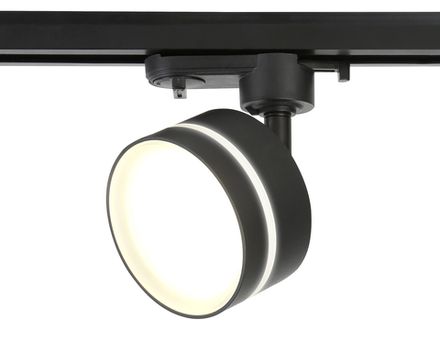 Cветильник трековый GL5385 BK/FR черный/белый матовый GX53 max 12W