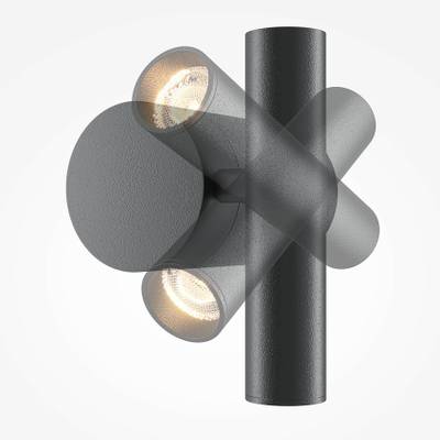 Настенный светильник (бра) Utility 3000K 3Вт, MOD433WL-L3B3K1. TM Maytoni