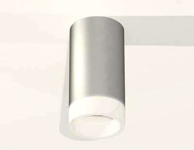 Комплект накладного светильника XS6324041 SSL/FR серебро песок/белый матовый MR16 GU5.3 (C6324, N6248)