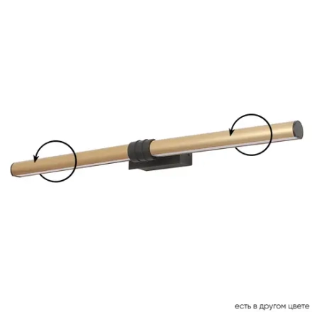 Бра Crystal Lux PRADA AP16W BRASS 2741/416