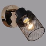 05912-0.8-01 BK+FGD светильник настенный