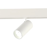 ST375.506.12 Магнитный трековый светильник SMART Белый LED 1*12W 2700K-6500K 1 080Lm Ra90 36° IP20 L115xW55xH95 48V