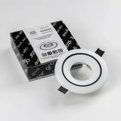 010016 Светильник LEVIGO MR16/HP16 БЕЛЫЙ/ЧЕРНЫЙ Lightstar