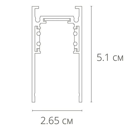 Магнитный шинопровод Arte Lamp LINEA-ACCESSORIES A460106