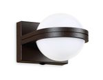 Настенный светодиодный светильник с выключателем FW558 SCF кофе песок LED 3000K 5W 80*80*138