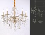 Подвесная люстра с хрусталем TR4944/5 WH/GD/CL белый/золото/прозрачный E14/5 max 40W D605*565
