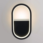 86862-9.2-001IL LED9W BK светильник точечный Reluce Technical, LED