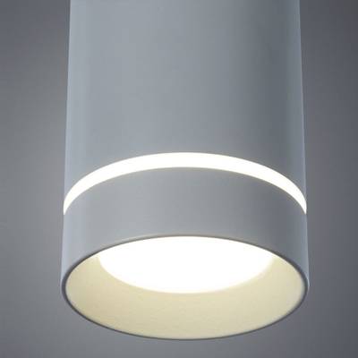 Точечный подвесной светильник Arte Lamp ALTAIS A6110SP-2WH, LED
