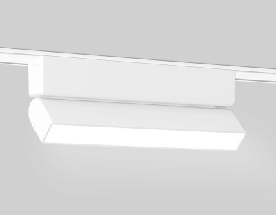 Светильник светодиодный трековый для шинопровода Magnetic Ultra Slim GV1483 WH белый IP20 10W 4200K 48V 230*26*80