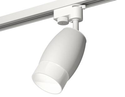 Комплект трекового светильника XT1122006 SWH/FR белый песок/белый матовый MR16 GU5.3 (A2520, C1122, N7170)
