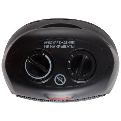 Тепловентилятор Engy KRP-3 Black