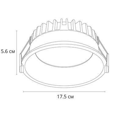 Точечный встраиваемый светильник Arte Lamp FRAME A7995PL-1WH, 1хLED