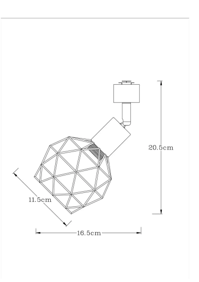 Трековый светильник Arte Lamp SOSPIRO A6141PL-1WH, 1хE14