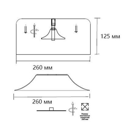 7690/26L AVRA LED SN 18 Светильник металл/акрил/белый LED 26Вт 4000K D260 IP20 CONFY